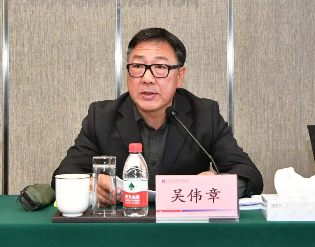 万利官网(中国集团)唯一官方网站