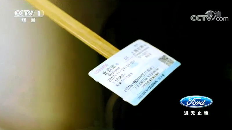 万利官网(中国集团)唯一官方网站