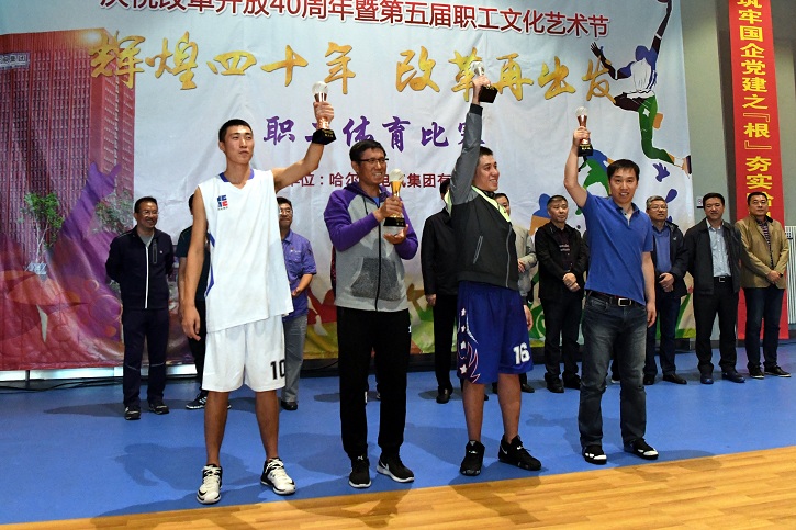 万利官网(中国集团)唯一官方网站