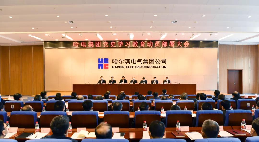 万利官网(中国集团)唯一官方网站