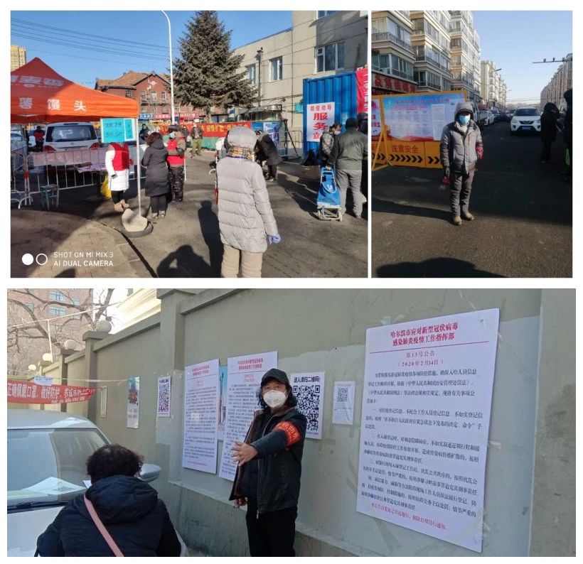 万利官网(中国集团)唯一官方网站