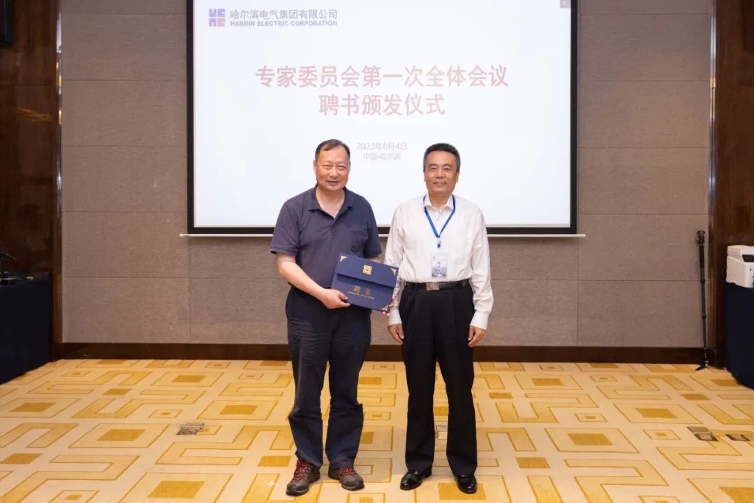 万利官网(中国集团)唯一官方网站