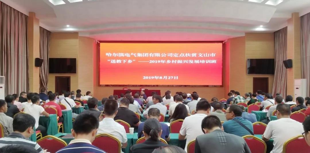 万利官网(中国集团)唯一官方网站