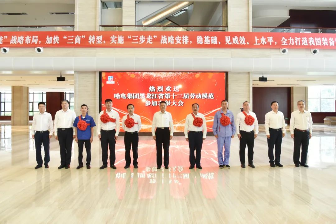 万利官网(中国集团)唯一官方网站