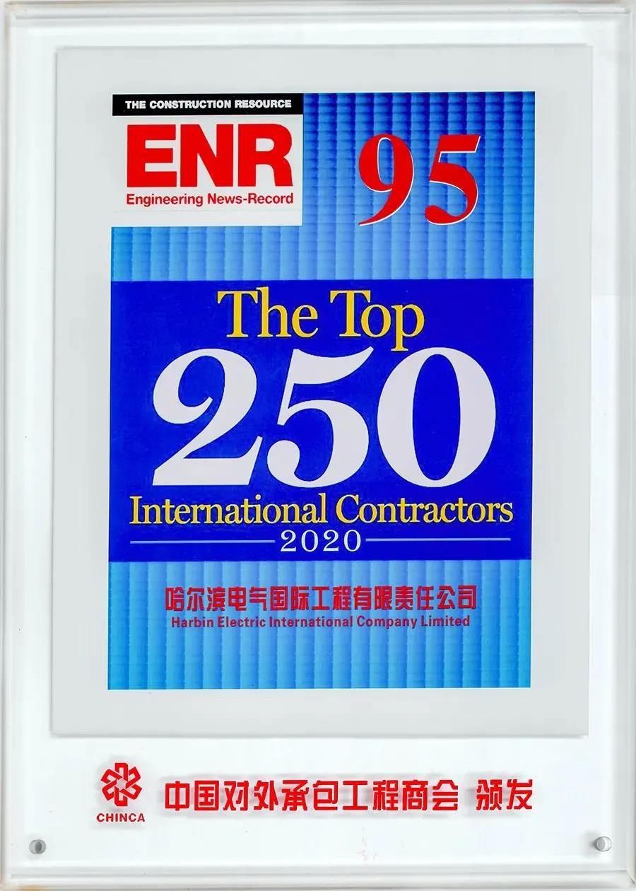 万利官网(中国集团)唯一官方网站