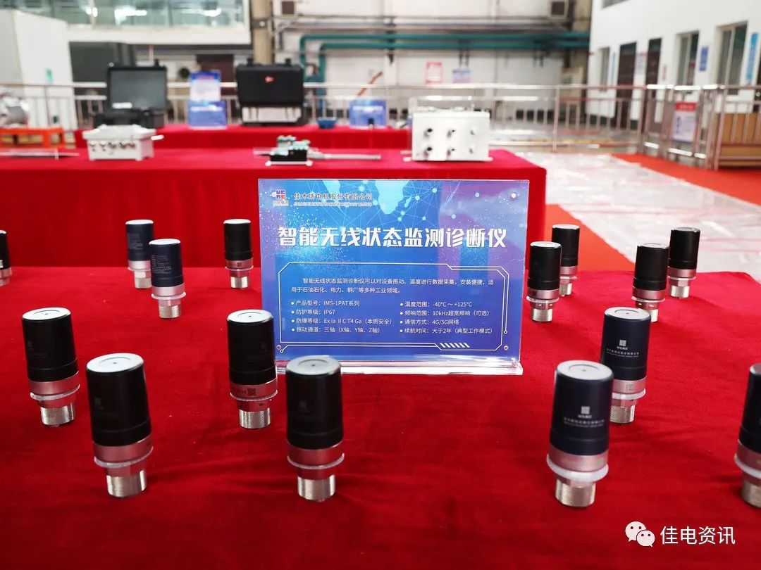 万利官网(中国集团)唯一官方网站