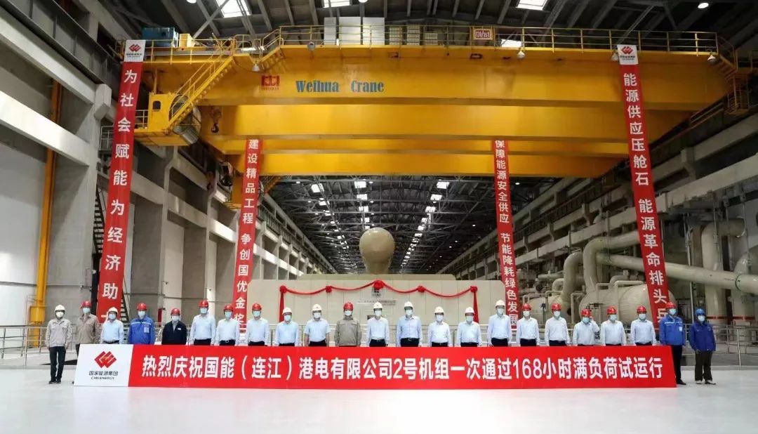 万利官网(中国集团)唯一官方网站