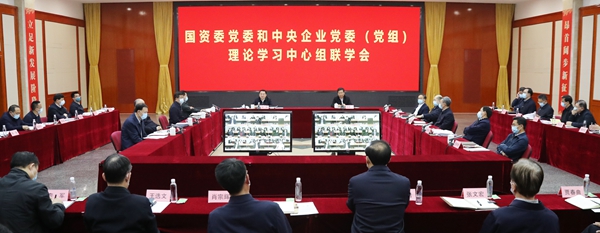 万利官网(中国集团)唯一官方网站