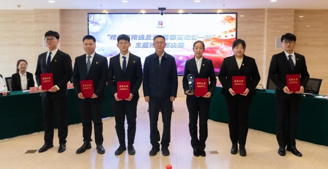 万利官网(中国集团)唯一官方网站