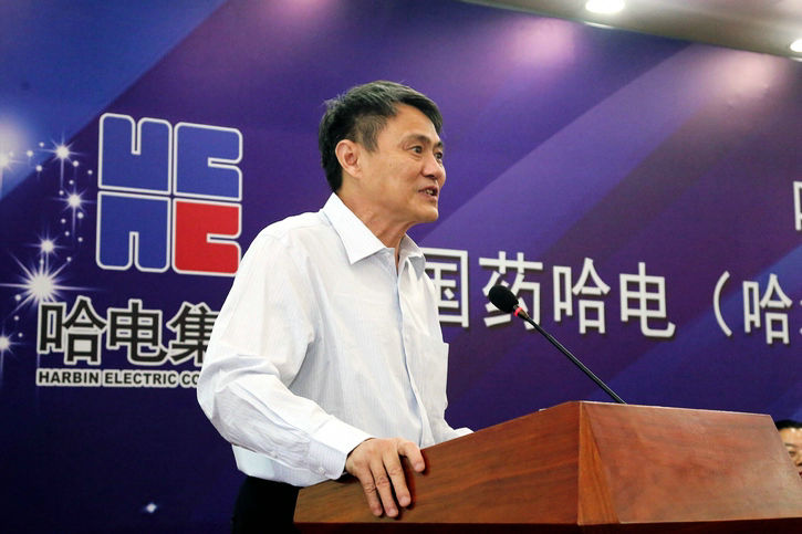 万利官网(中国集团)唯一官方网站