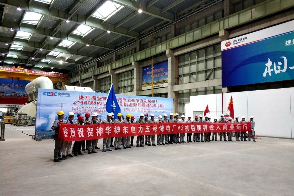 万利官网(中国集团)唯一官方网站