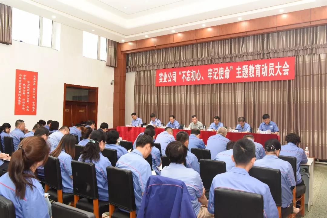 万利官网(中国集团)唯一官方网站