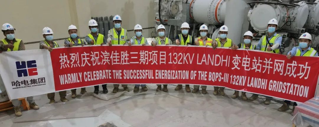 万利官网(中国集团)唯一官方网站