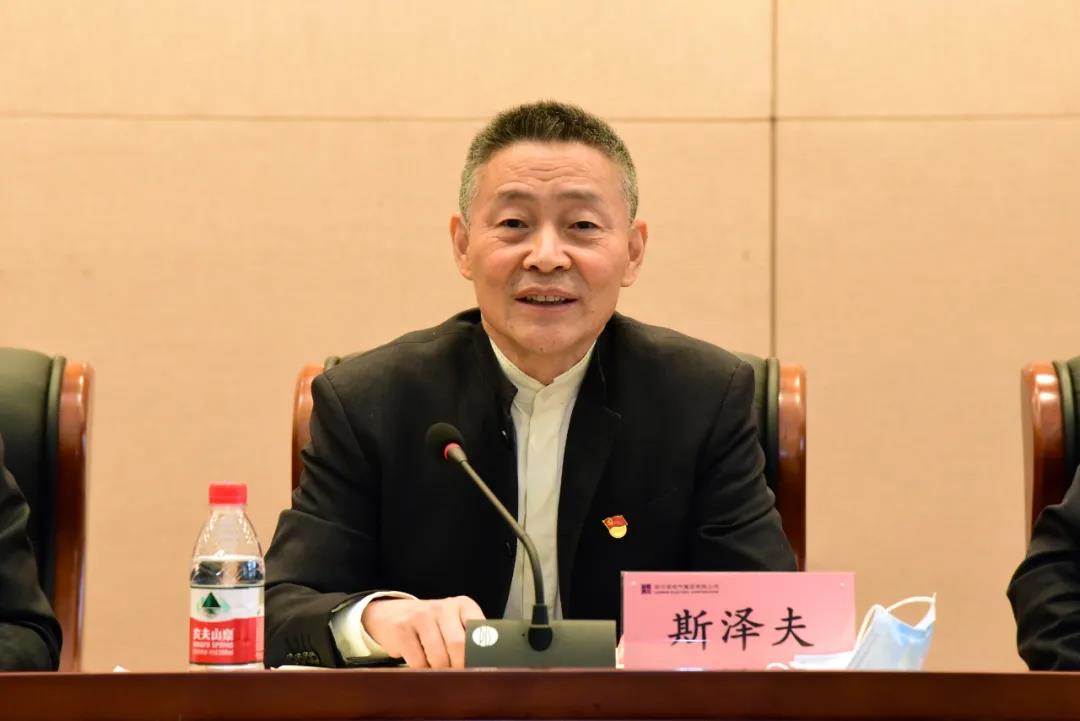 万利官网(中国集团)唯一官方网站