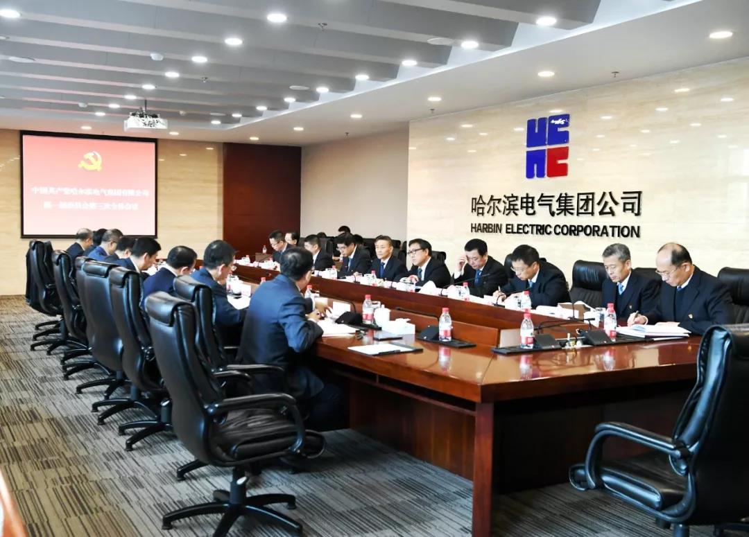 万利官网(中国集团)唯一官方网站