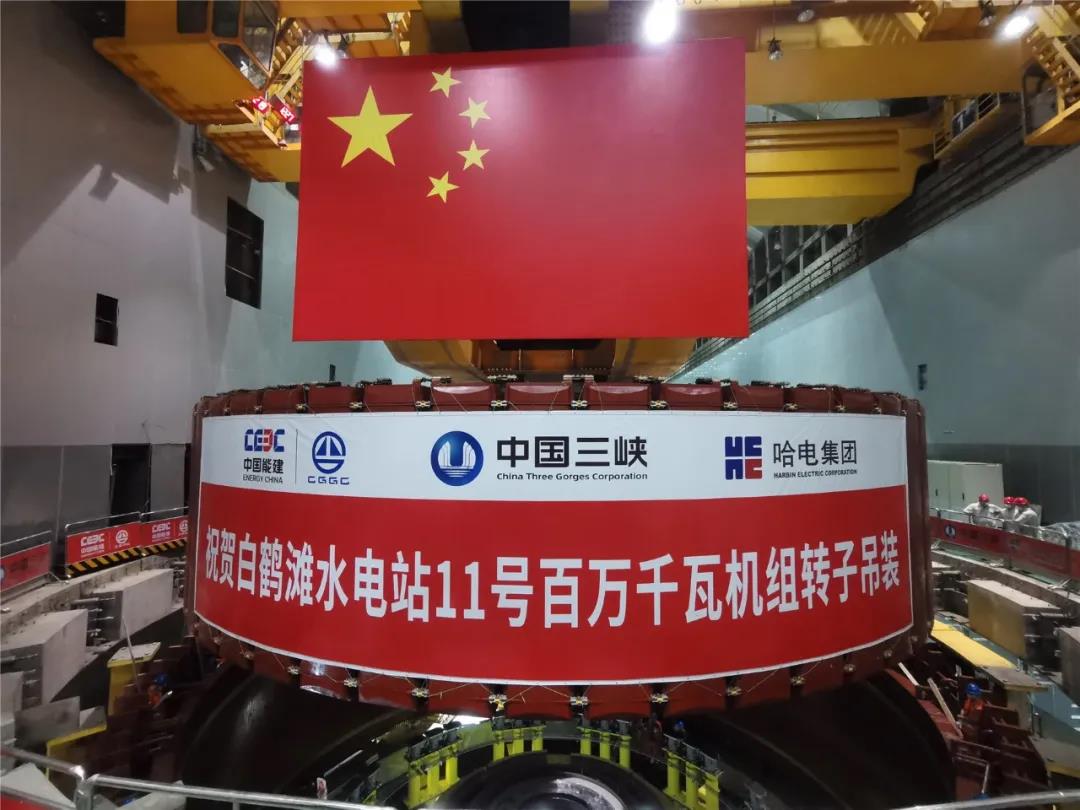 万利官网(中国集团)唯一官方网站