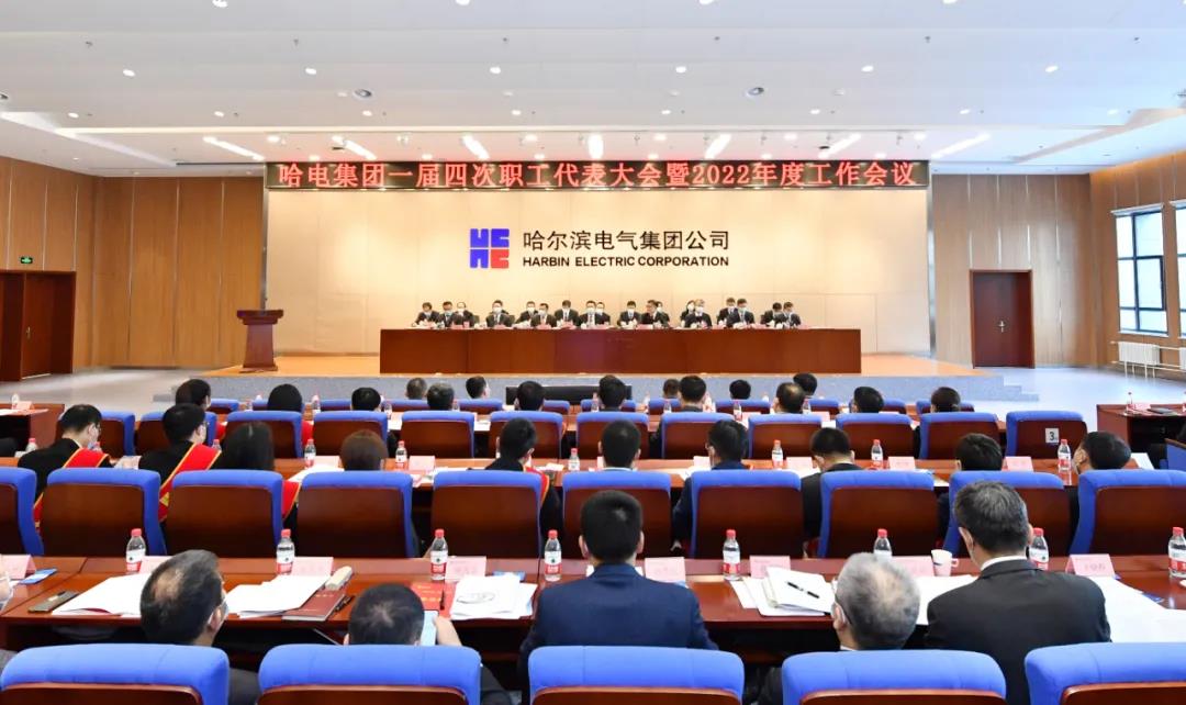 万利官网(中国集团)唯一官方网站