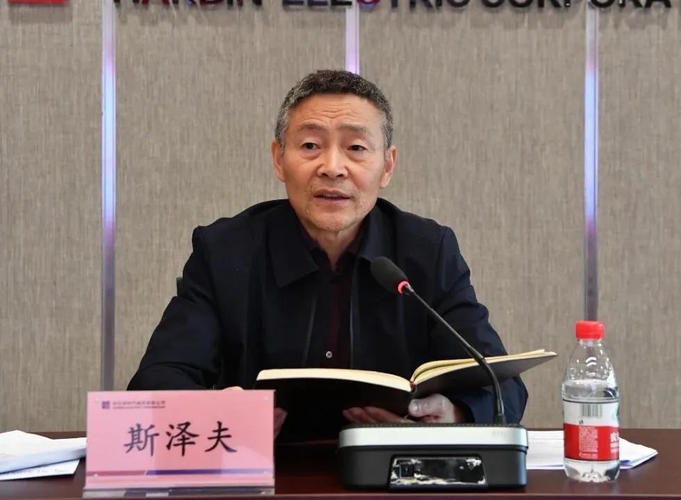 万利官网(中国集团)唯一官方网站