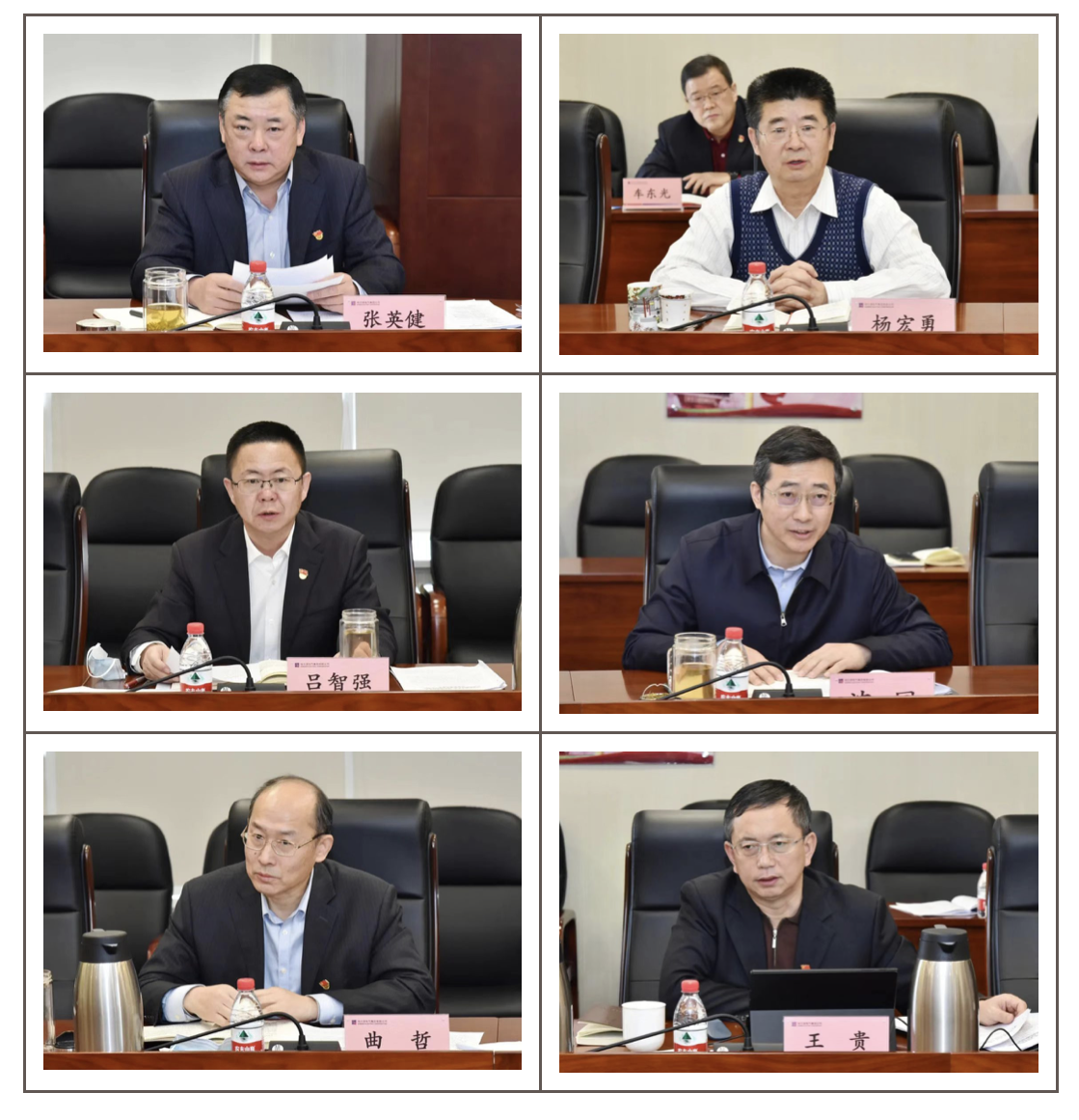 万利官网(中国集团)唯一官方网站