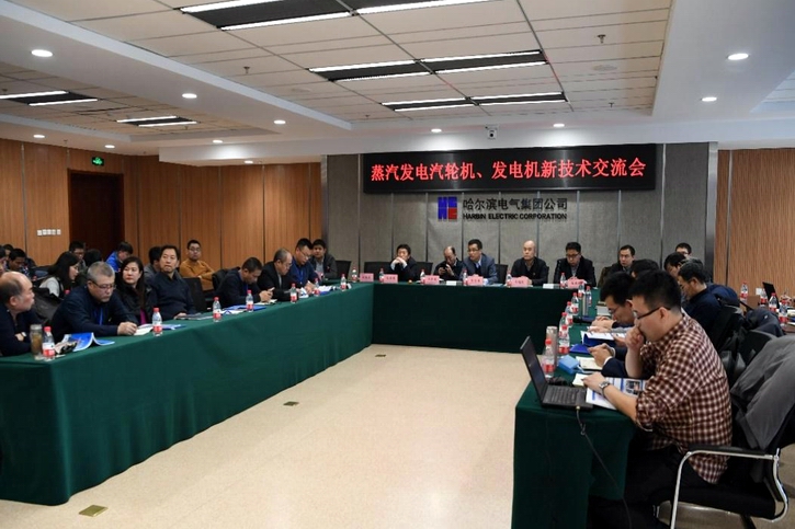 万利官网(中国集团)唯一官方网站