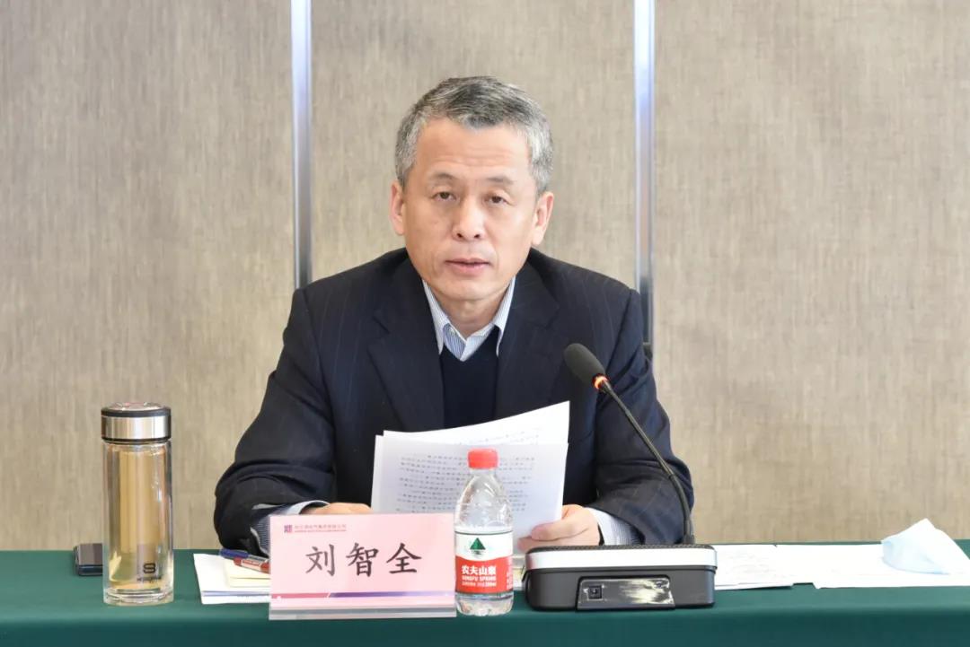 万利官网(中国集团)唯一官方网站