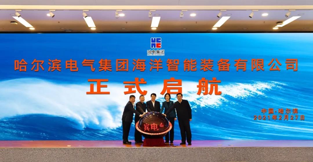 万利官网(中国集团)唯一官方网站