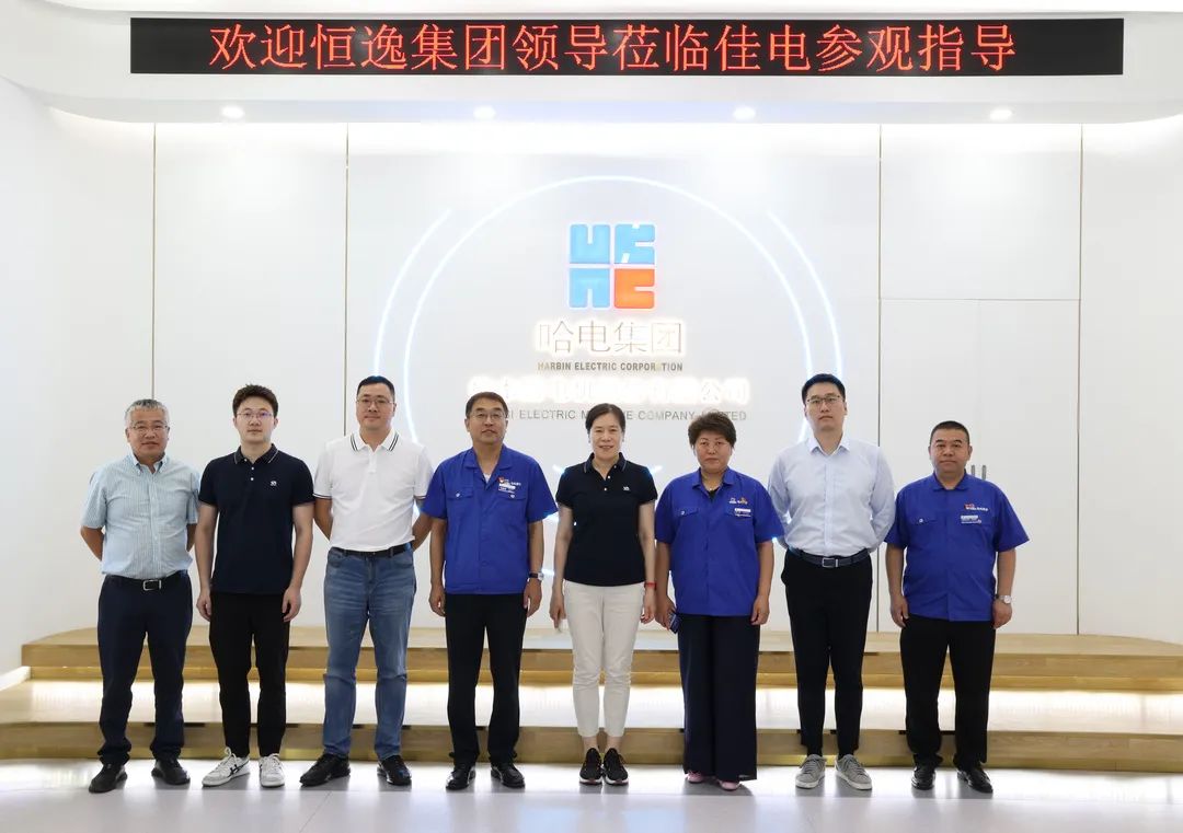 万利官网(中国集团)唯一官方网站