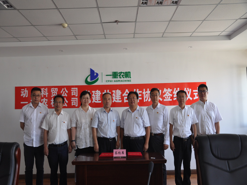 万利官网(中国集团)唯一官方网站