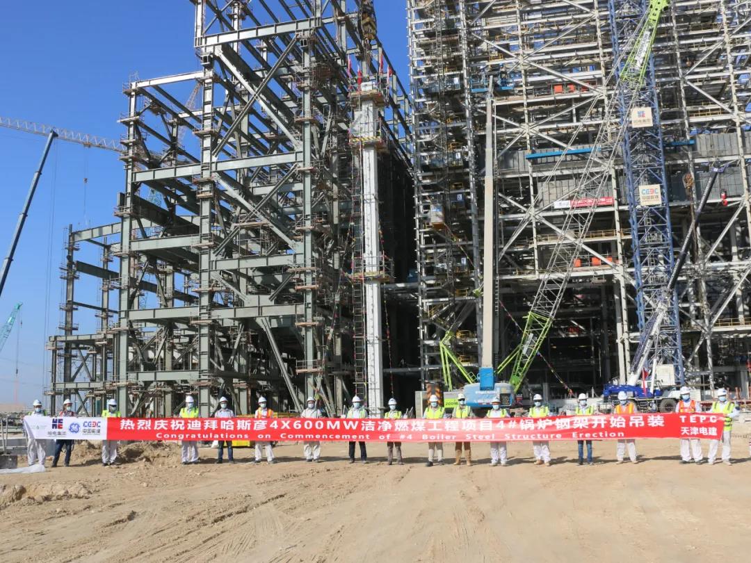 万利官网(中国集团)唯一官方网站