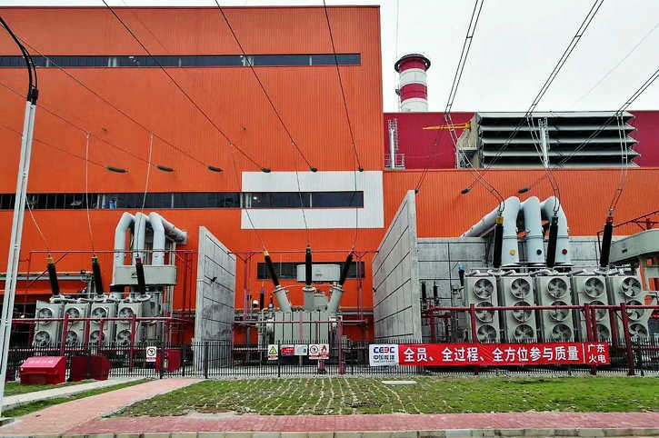 万利官网(中国集团)唯一官方网站