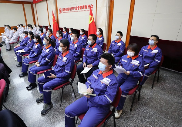 郝鹏、、国资、、央企、、国资委、、书记、、主任、、国企、、企业刷新