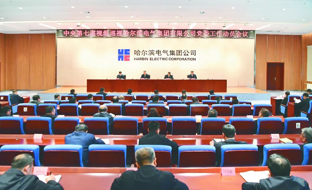 万利官网(中国集团)唯一官方网站