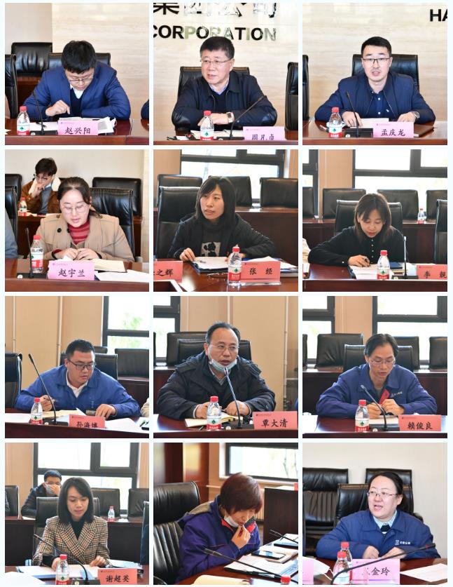 万利官网(中国集团)唯一官方网站