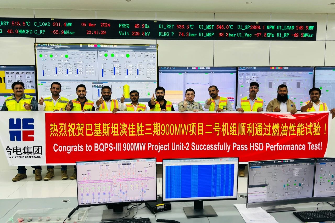 万利官网(中国集团)唯一官方网站