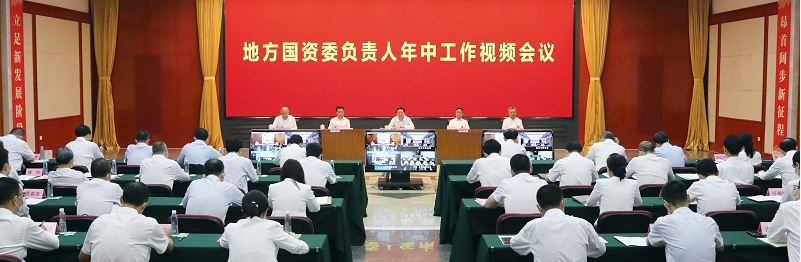 万利官网(中国集团)唯一官方网站