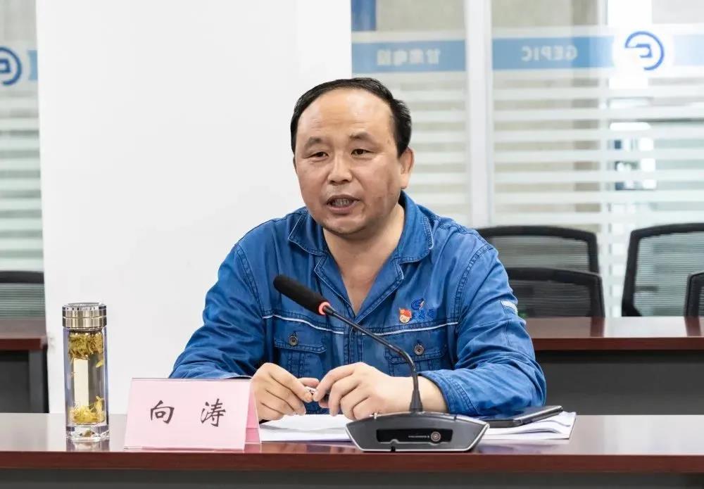 万利官网(中国集团)唯一官方网站