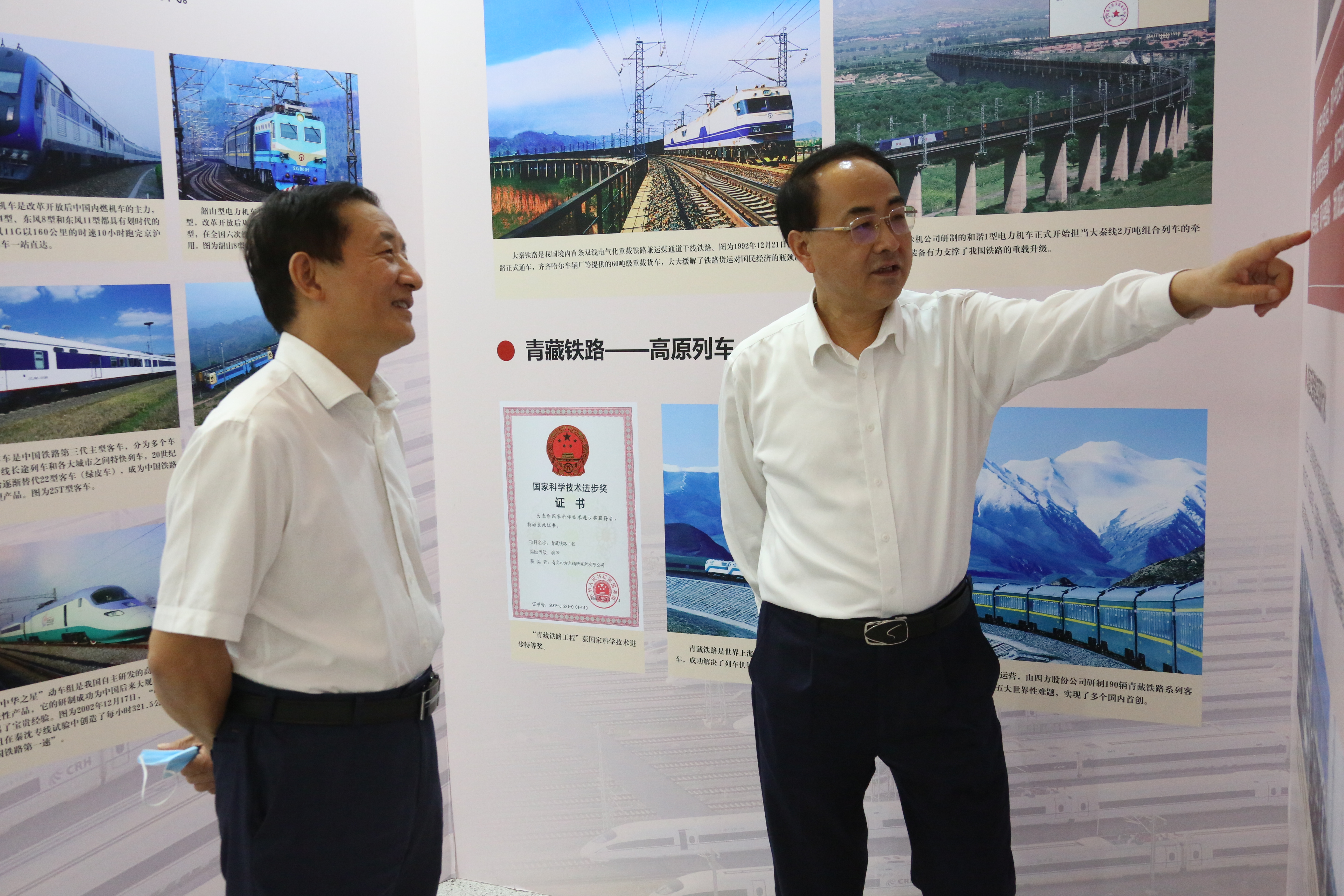 万利官网(中国集团)唯一官方网站