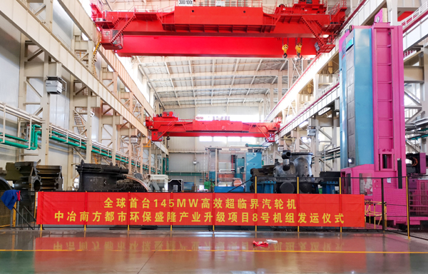 万利官网(中国集团)唯一官方网站