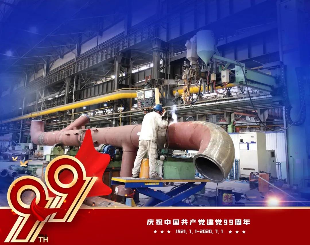 万利官网(中国集团)唯一官方网站