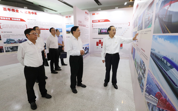 张玉卓、、国资、、央企、、国资委、、书记、、主任、、国企、、企业刷新