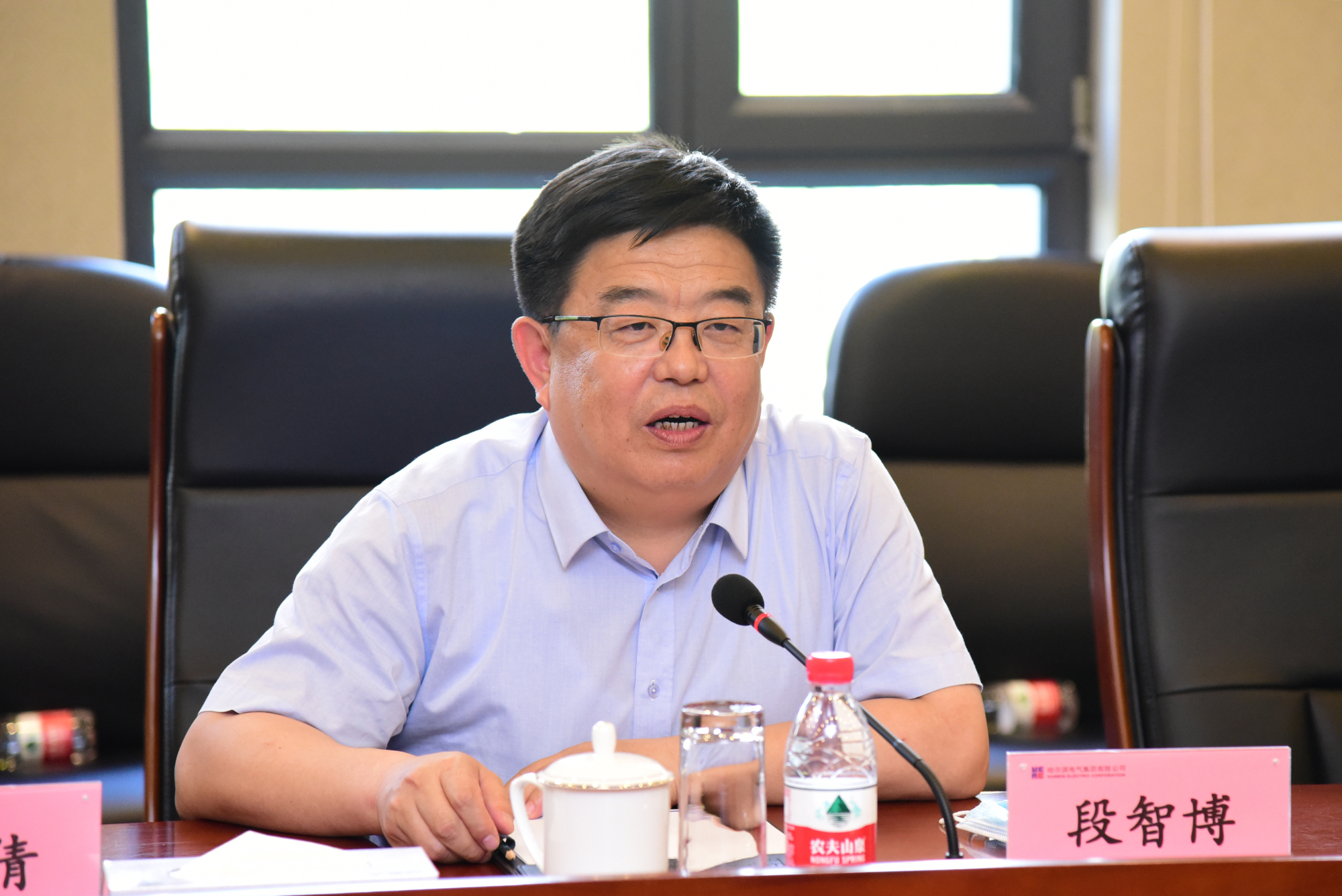 万利官网(中国集团)唯一官方网站