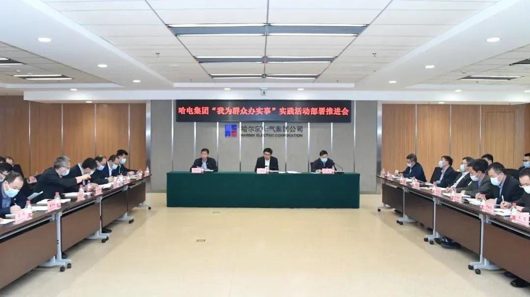 万利官网(中国集团)唯一官方网站