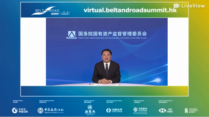 郝鹏、、国资、、央企、、国资委、、书记、、主任、、国企、、企业刷新