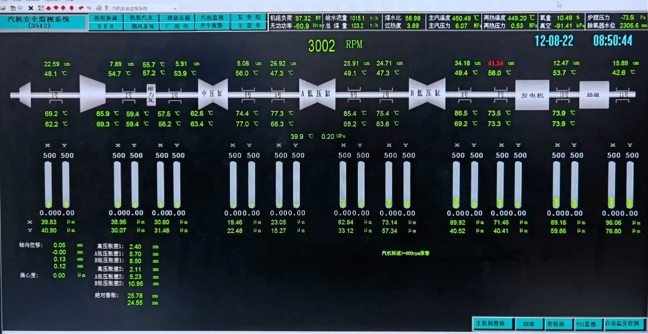 万利官网(中国集团)唯一官方网站