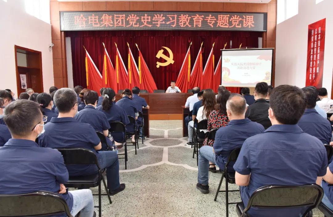 万利官网(中国集团)唯一官方网站