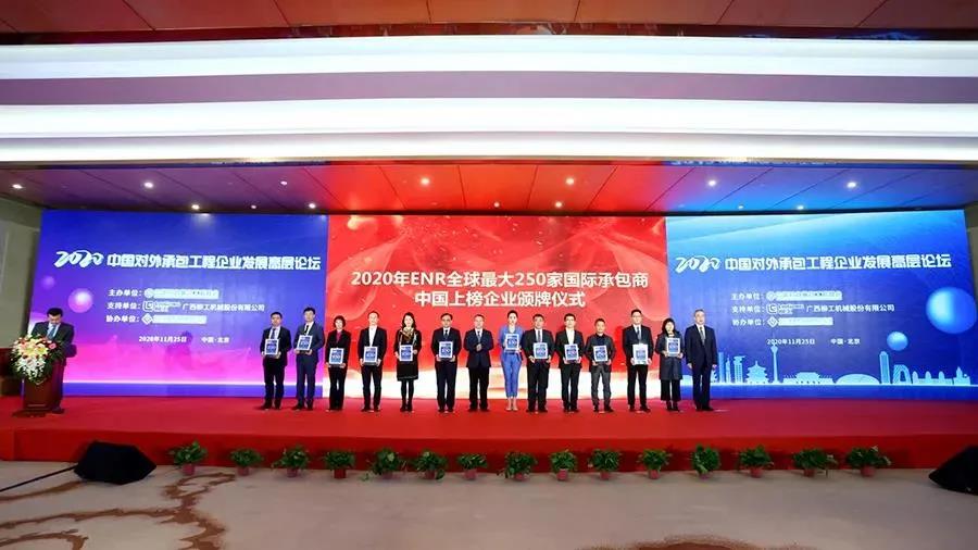 万利官网(中国集团)唯一官方网站