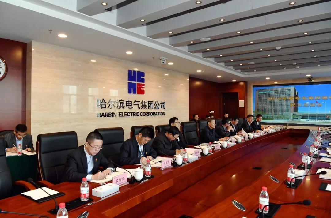 万利官网(中国集团)唯一官方网站