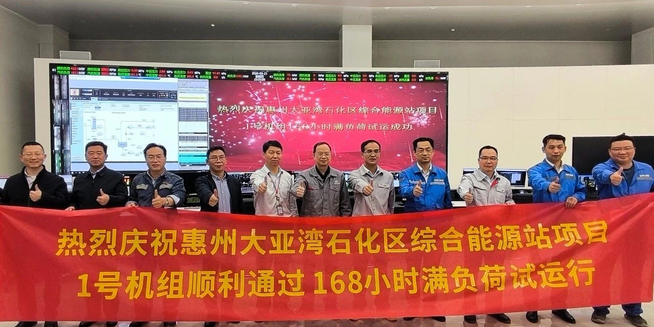 万利官网(中国集团)唯一官方网站