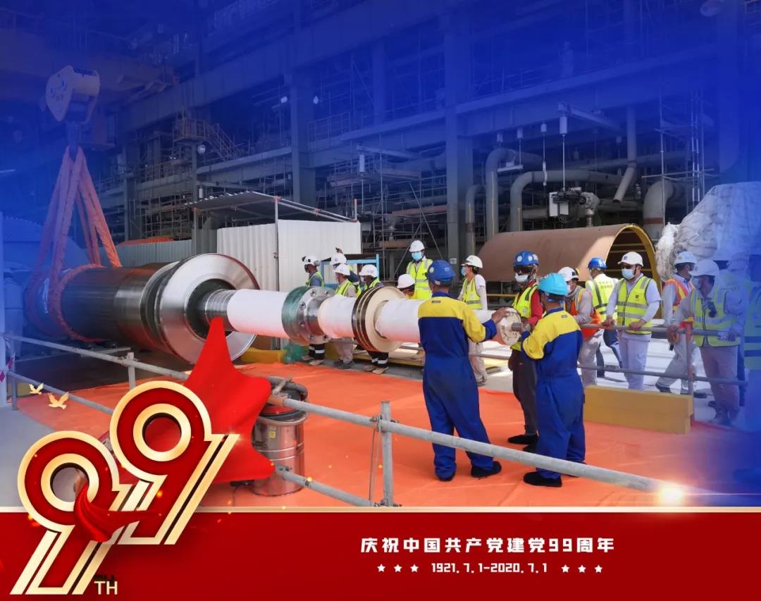 万利官网(中国集团)唯一官方网站