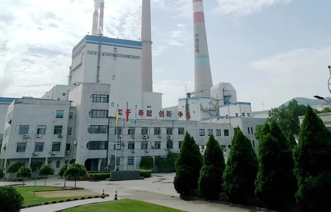 万利官网(中国集团)唯一官方网站